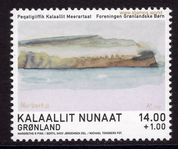 Greenland. 2018 Watercolours by Queen of Denmark. Single stamp. MNH