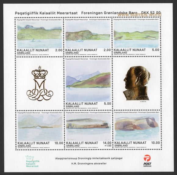 Greenland. 2018 Watercolours by Queen of Denmark. MNH