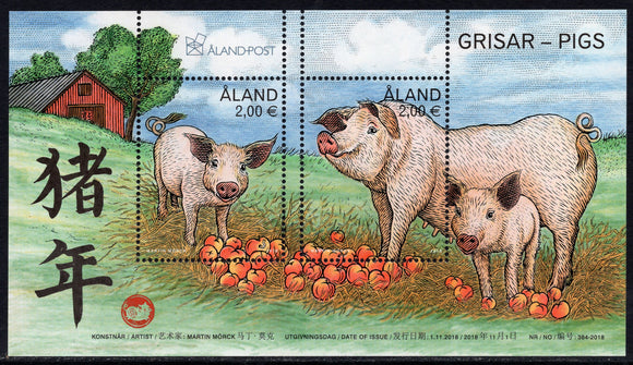 Aland. 2018 Year of the Pig. MNH