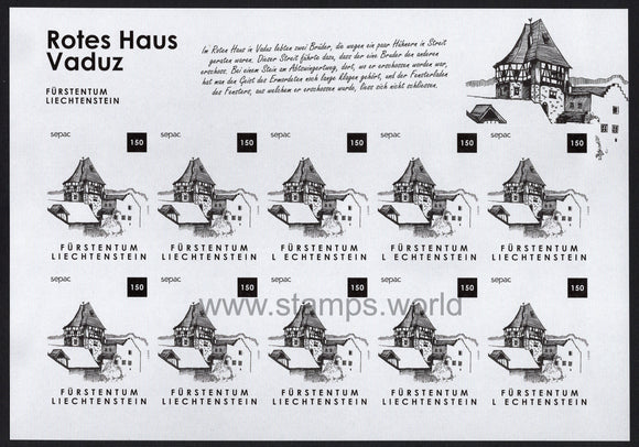 Liechtenstein. 2019 SEPAC. Old Residential Buildings. Black print. MNH