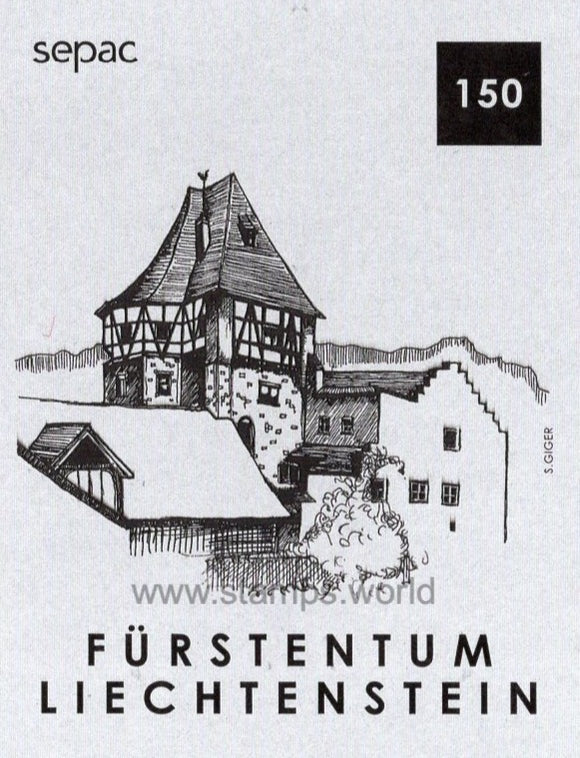Liechtenstein. 2019 SEPAC. Old Residential Buildings. Black print. MNH