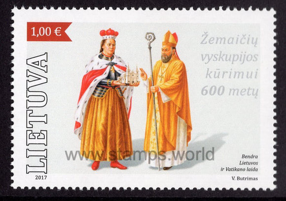 Lithuania. 2017 600th Anniversary of Samogitians Diocese Establishment. MNH