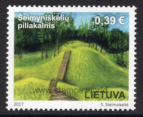 Lithuania. 2017 Tourism. Mound of Seimyniskeliai. MNH
