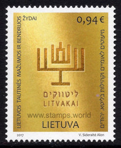 Lithuania. 2017 Jewish Community. MNH