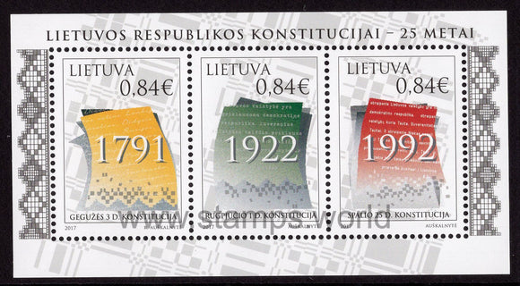 Lithuania. 2017 Constitution of Lithuanian republic. MNH
