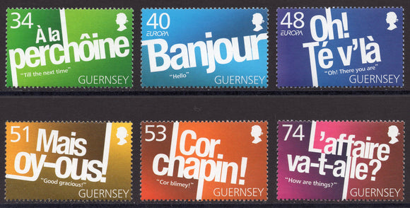 Guernsey. 2008 Europa. Letters. MNH