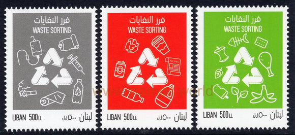 Lebanon. 2019 Waste Sorting. MNH
