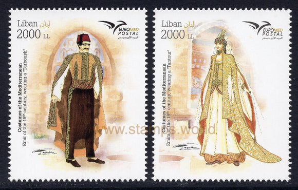 Lebanon. 2019 Euromed. Costumes of the Mediterranean. MNH