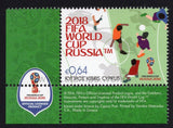 Cyprus. 2018 FIFA World Cup. Russia. MNH