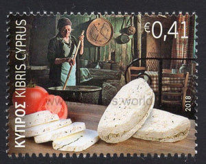 Cyprus. 2018. Cheese - Halloumi. MNH