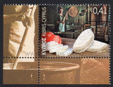 Cyprus. 2018. Cheese - Halloumi. MNH