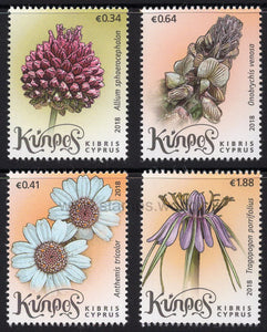 Cyprus. 2018 Wild Flowers. MNH