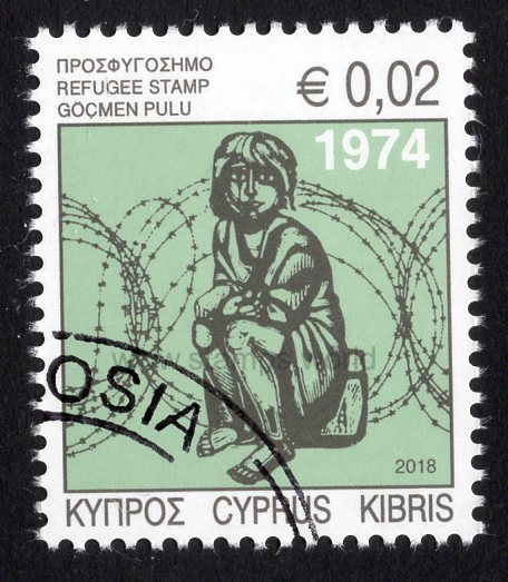 Cyprus. 2018 Refugee stamp. CTO