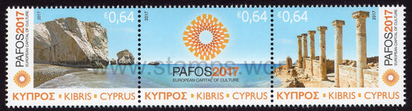 Cyprus. 2017 Pafos. MNH