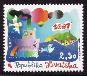Croatia. 2001 Millennium Stamp. MNH