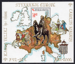 Croatia. 2001 Charles the Great. MNH