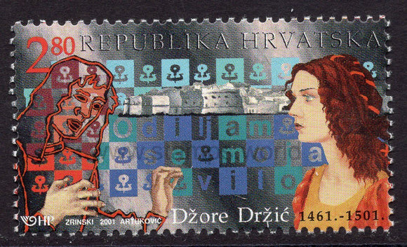 Croatia. 2001 Dzore Drzic. MNH