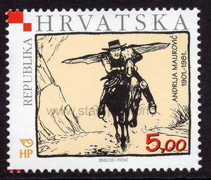 Croatia. 2001 Andrija Maurovic. MNH