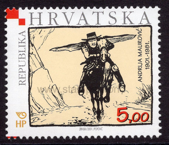 Croatia. 2001 Andrija Maurovic. MNH