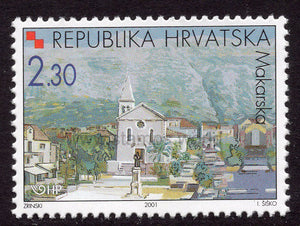 Croatia. 2001 Croatian Towns. Makarska. MNH