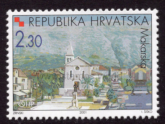 Croatia. 2001 Croatian Towns. Makarska. MNH