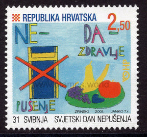 Croatia. 2001 World non-smoking Day. MNH