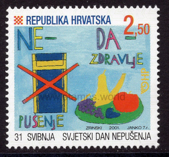 Croatia. 2001 World non-smoking Day. MNH