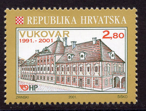 Croatia. 2001 Croatian Towns. Vukovar. MNH