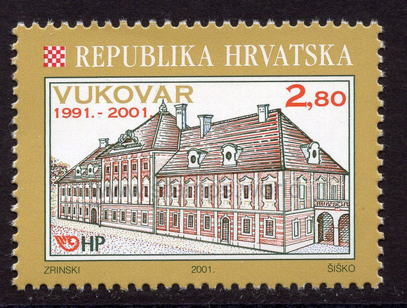 Croatia. 2001 Croatian Towns. Vukovar. MNH