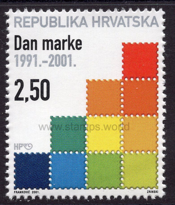 Croatia. 2001 10 years of Stamp of the Republic of Croatia. MNH