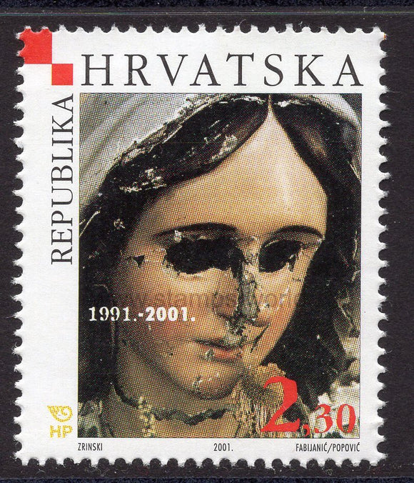 Croatia. 2001 The Republic of Croatia 1991 - 2001. MNH