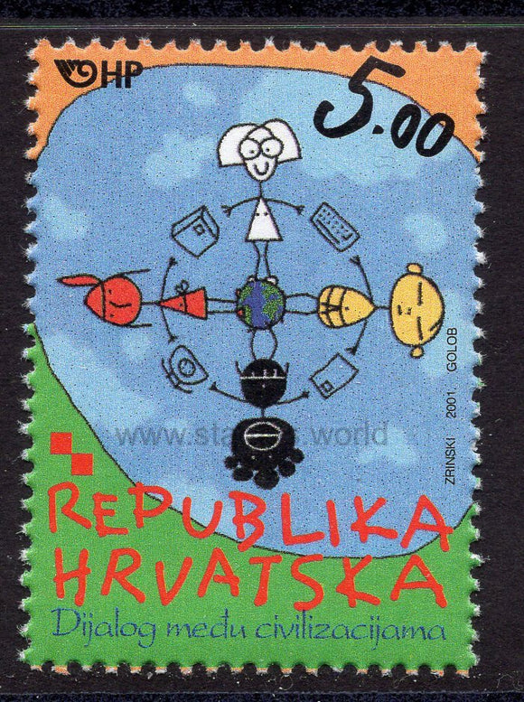 Croatia. 2001 The Year of Dialogue among Civilizations. MNH