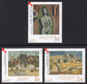 Croatia. 2001 Croatian Modern Painting. MNH