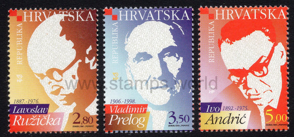 Croatia. 2001 Croatian Nobel Prize Winners. MNH