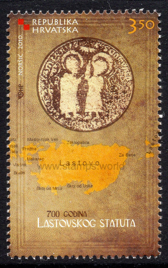 Croatia. 2010 700 years of Lastovo. MNH