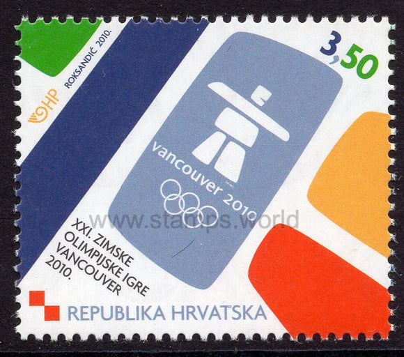 Croatia. 2010 XXI Winter Olympic Games. Vancouver. MNH