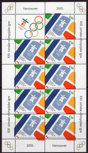 Croatia. 2010 XXI Winter Olympic Games. Vancouver. MNH