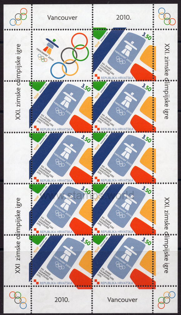 Croatia. 2010 XXI Winter Olympic Games. Vancouver. MNH