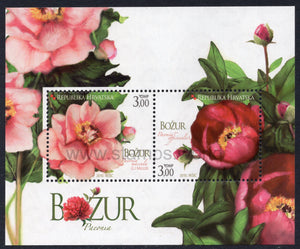 Croatia. 2010 Peony. MNH
