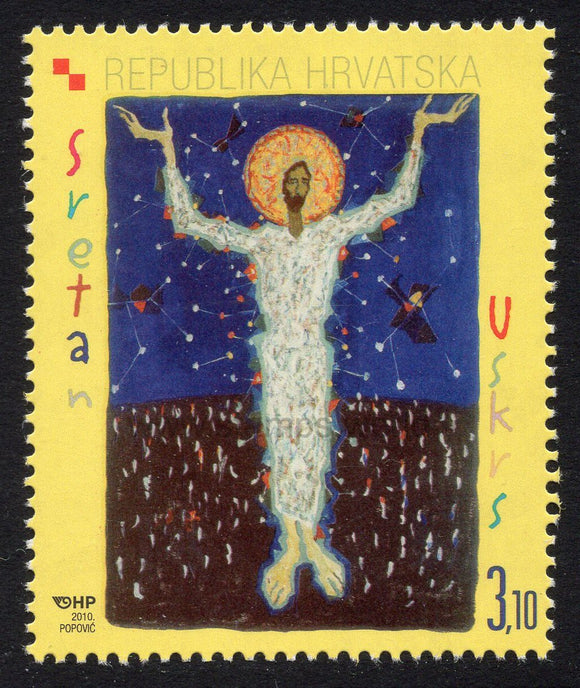 Croatia. 2010 Easter. MNH