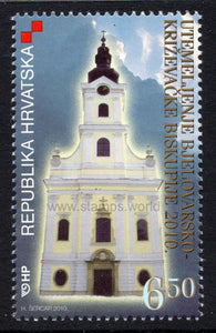 Croatia. 2010 Founding of the Bjelovar-Krizevci Diocese. MNH