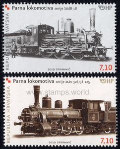 Croatia. 2010 Locomotives. MNH