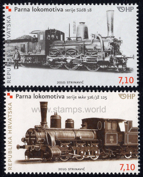 Croatia. 2010 Locomotives. MNH