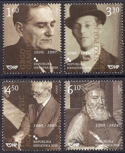 Croatia. 2010 Famous Croats. MNH
