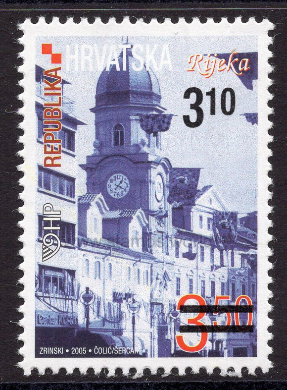 Croatia. 2010 Croatian Towns - Rijeka. Overprint. MNH