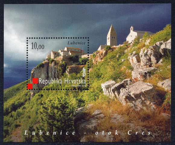 Croatia. 2010 Lubenice - Island Cres. MNH