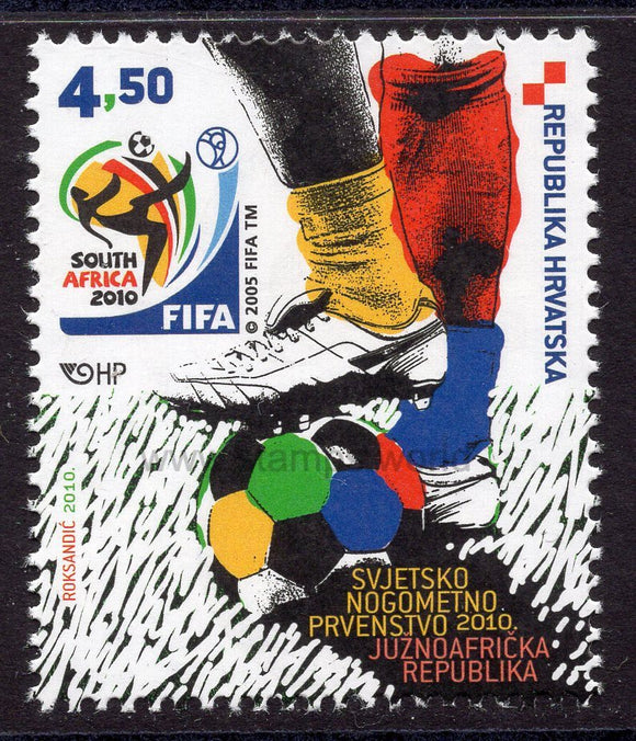 Croatia. 2010 FIFA World Cup. South Africa. MNH