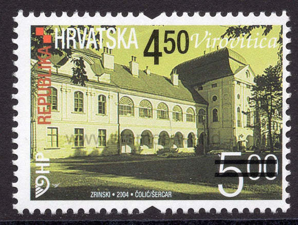Croatia. 2010 Croatian Towns - Virovitica. Overprint. MNH