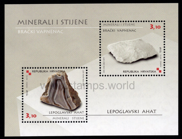 Croatia. 2010 Minerals and Rocks. MNH