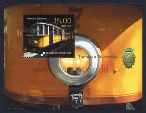Croatia. 2010 Tramway in Dubrovnik. MNH